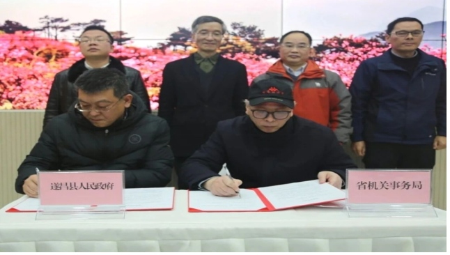 QQ圖片20210518105846 (1).png