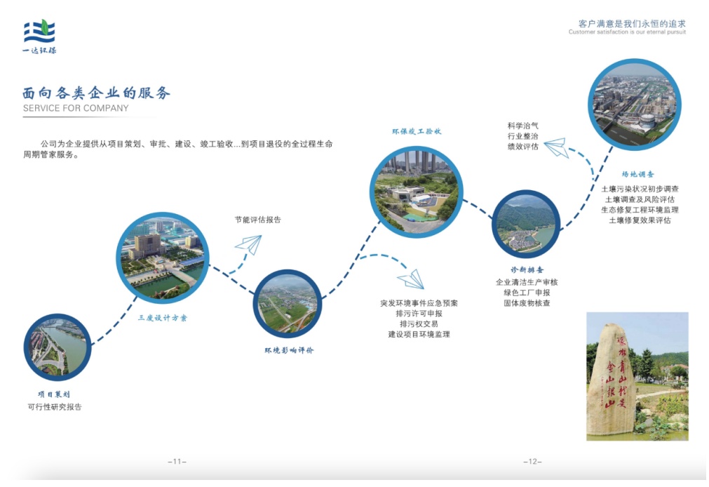 QQ圖片20210520141455 (1).png