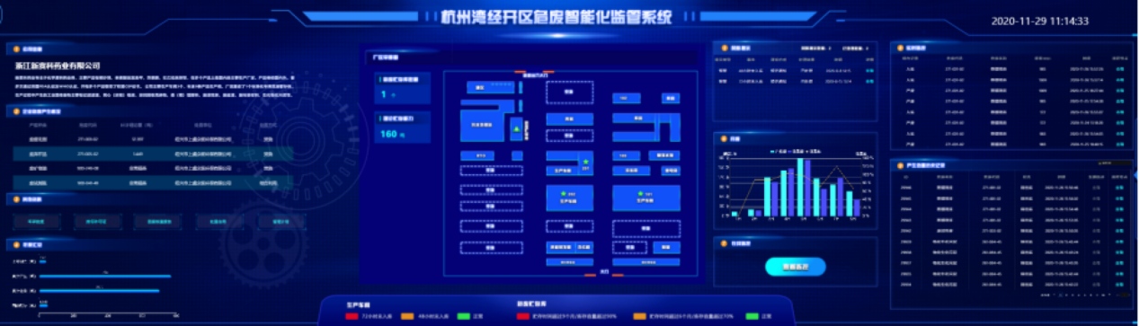 圖片1 (1).png