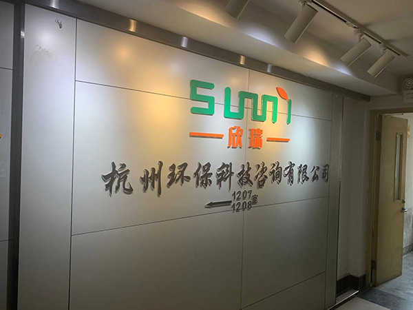 未標(biāo)題-2.jpg