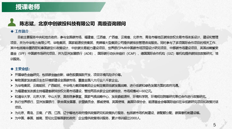 AAE6D96B-23FD-451b-9C6C-0EE156D16F38 (1).png