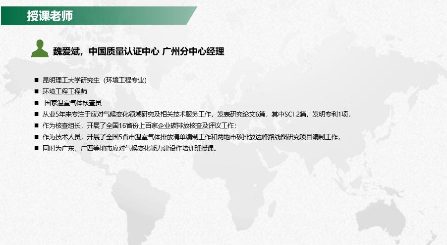 D2565F77-9ABE-4811-9D64-576539B530D6 (1).png