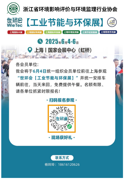 157942CE-7AD8-4090-8FAF-42218CEF6221.png