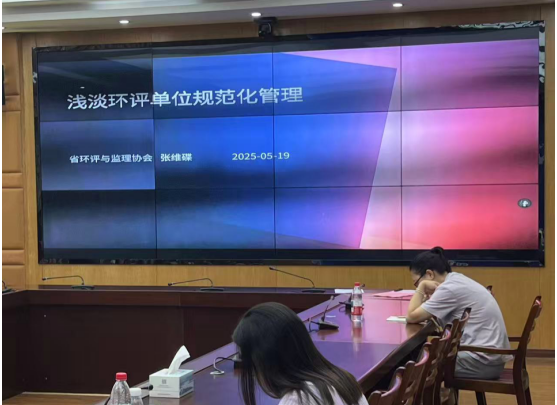 圖片2.png