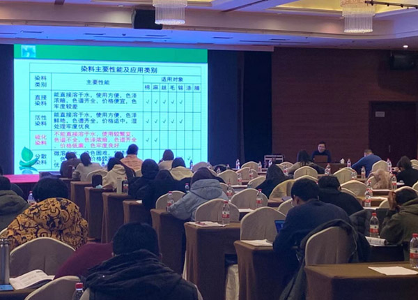 協(xié)會組織舉辦2020年環(huán)境監(jiān)理培訓班