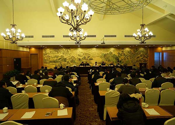 協(xié)會 第五屆理事會及年會決議