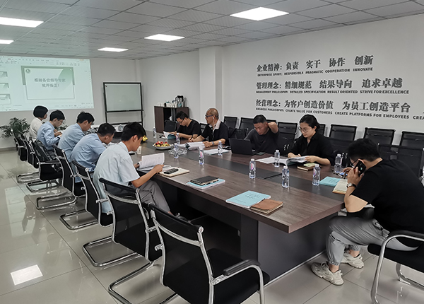 湖州中鋼熱能新建項目環(huán)境影響報告書技術(shù)咨詢會