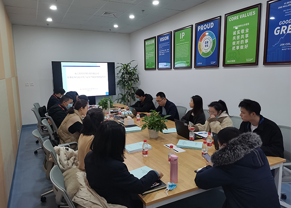 協(xié)會(huì)組織召開(kāi)杭州市錢(qián)塘區(qū)藥明生物生產(chǎn)線(xiàn)技術(shù)改造建設(shè)項(xiàng)目環(huán)評(píng)技術(shù)咨詢(xún)會(huì)