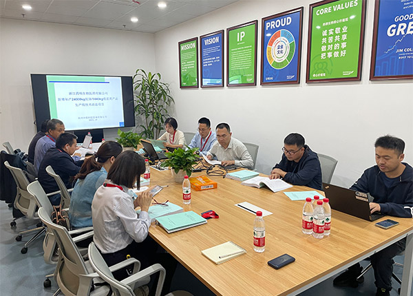 協(xié)會(huì)組織召開(kāi)杭州市錢(qián)塘區(qū)藥明生物生產(chǎn)線(xiàn)技術(shù)改造建設(shè)項(xiàng)目（三期）環(huán)評(píng)技術(shù)咨詢(xún)會(huì)