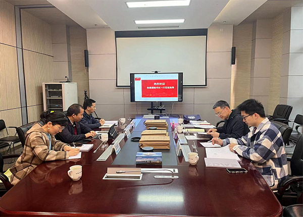 浙江省水利水電勘測設(shè)計(jì)院有限責(zé)任公司環(huán)評編制水平評價現(xiàn)場評測