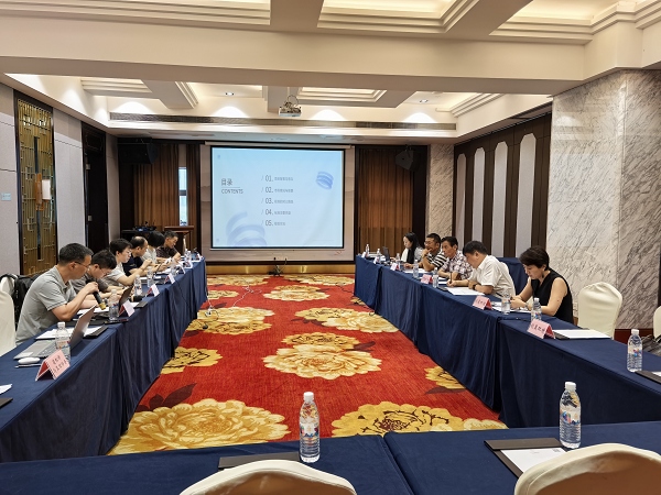 《水產(chǎn)加工廢棄物有機(jī)肥料》團(tuán)體標(biāo)準(zhǔn) 立項(xiàng)順利通過(guò)